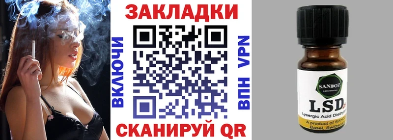 Наркошоп купить КОКАИН  Alpha PVP  ГАШ  Мефедрон  Белореченск