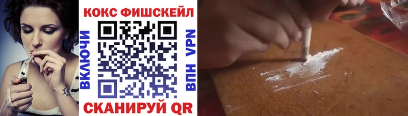 Cocaine Перу Купить где Белореченск