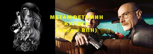 твердый Иннополис