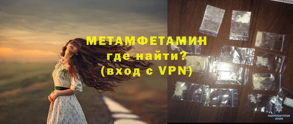 mdpv Зерноград