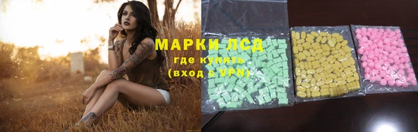 mdpv Зерноград