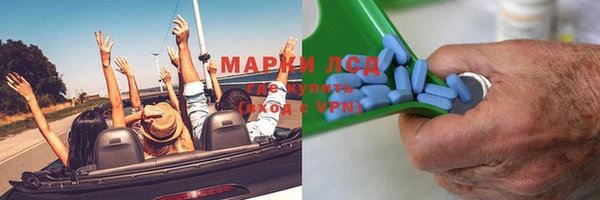 jwh Зеленодольск