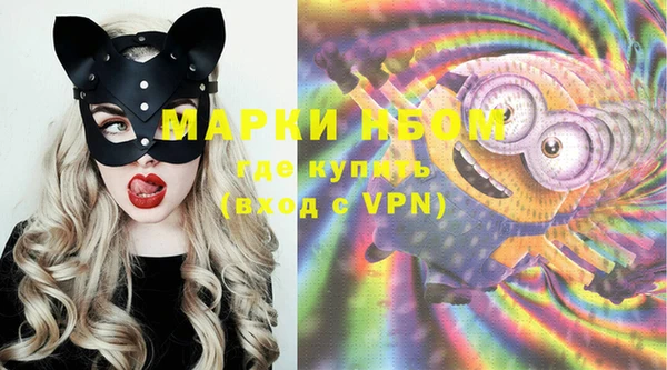 mdpv Зерноград
