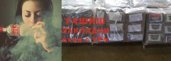 твердый Иннополис