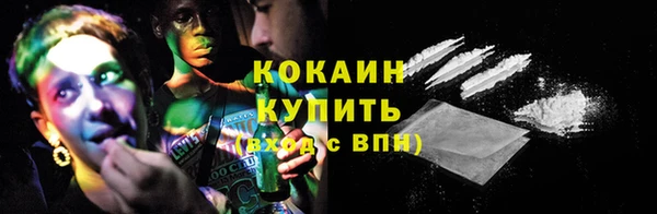 jwh Зеленодольск