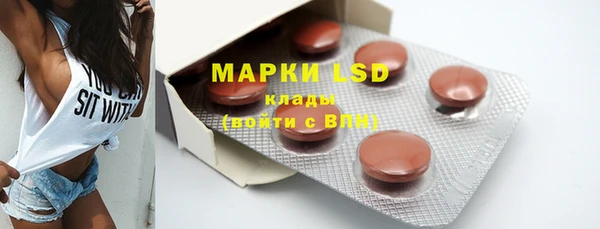 mdpv Зерноград