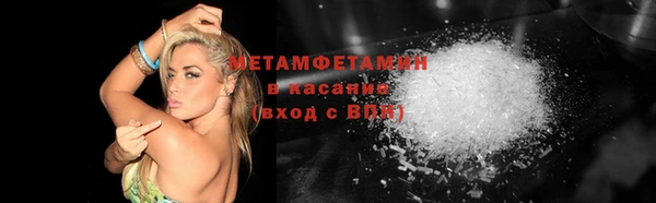 jwh Зеленодольск