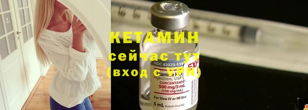метадон Инта