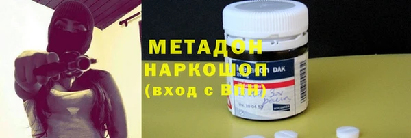 jwh Зеленодольск