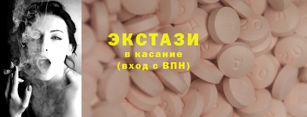 jwh Зеленодольск