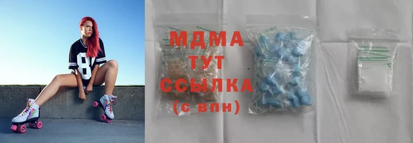 не бодяженный Инсар