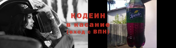 jwh Зеленодольск