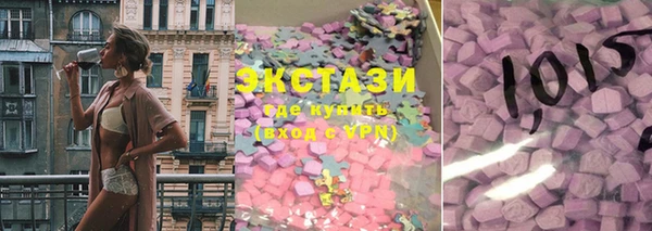 твердый Иннополис
