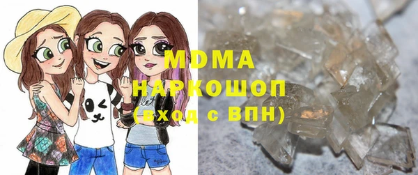 метадон Инта