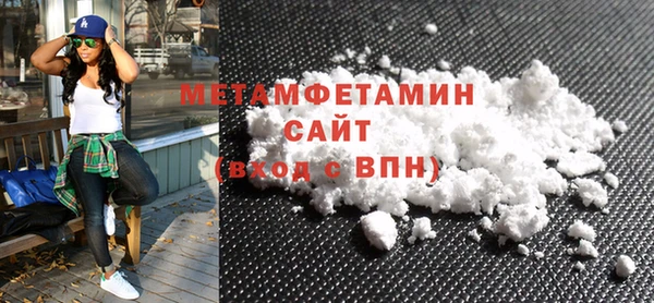 не бодяженный Инсар
