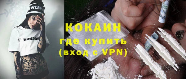 mdpv Зерноград