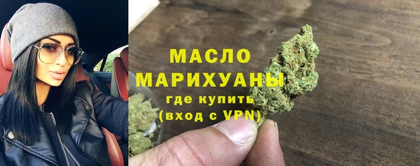 герыч Зеленокумск