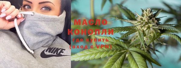 не бодяженный Инсар